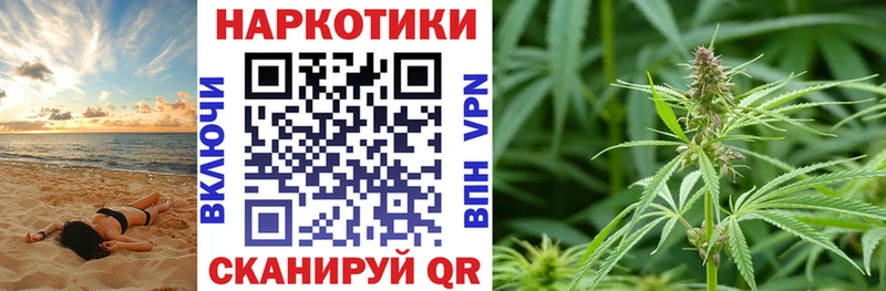 Где можно купить наркотики Балахна Амфетамин Alpha PVP COCAIN Мефедрон Марихуана ГАШ