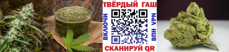 Canna-Cookies конопля  нарко площадка телеграм  Балахна 