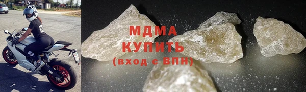 амфетамин Баксан