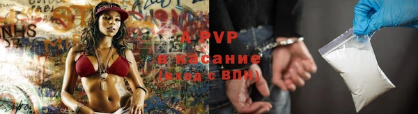 амфетамин Баксан