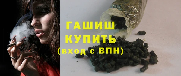 амфетамин Баксан