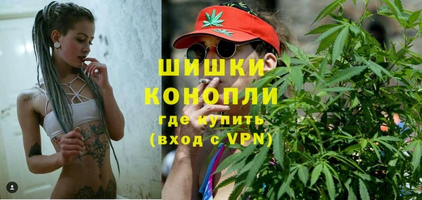 круглые Медногорск