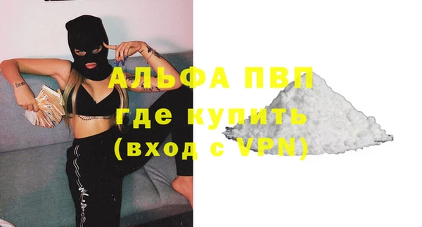 амфетамин Баксан