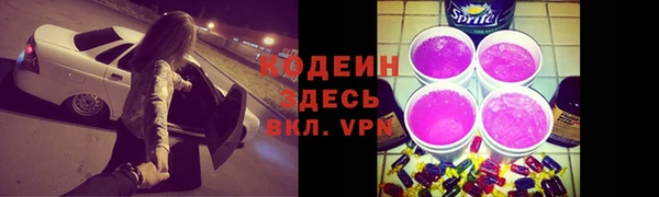 скорость mdpv Балахна