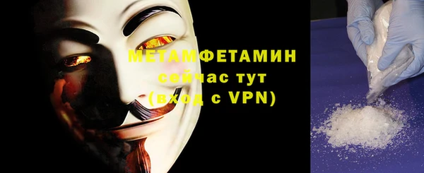 молекула духа Корсаков