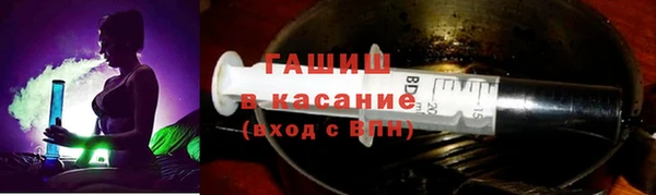 сатива Балабаново