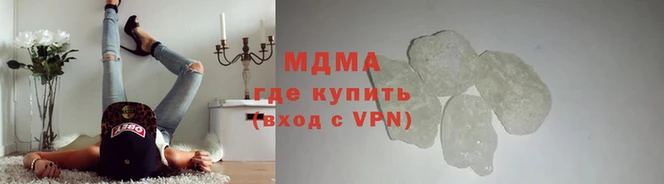 сатива Балабаново