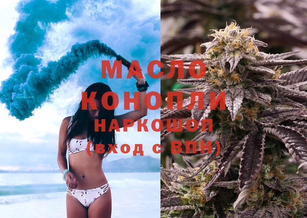 сатива Балабаново