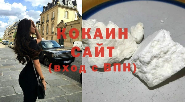 амфетамин Баксан