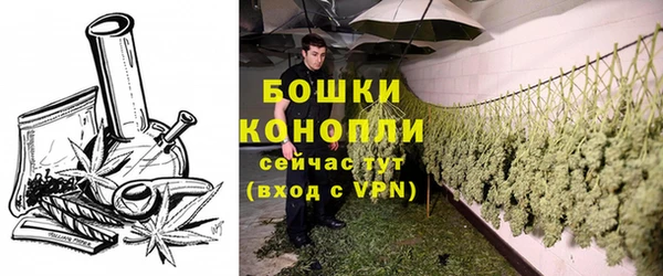 скорость mdpv Балахна