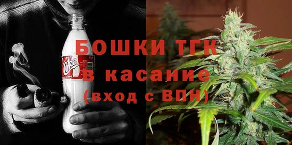 скорость mdpv Балахна