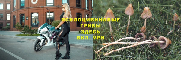 скорость mdpv Балахна