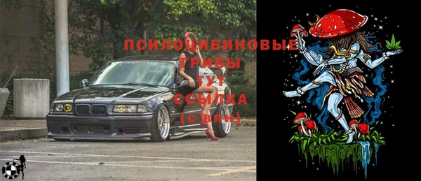 скорость mdpv Балахна