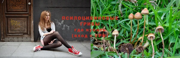 амфетамин Баксан