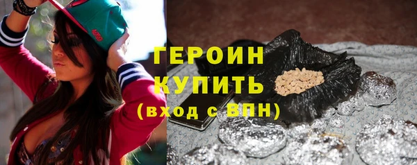 амфетамин Баксан