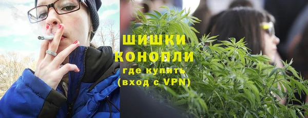 скорость mdpv Балахна