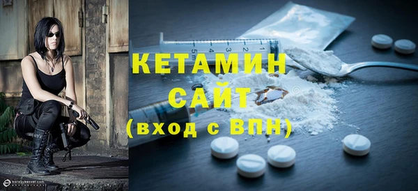 сатива Балабаново