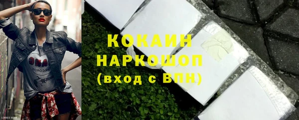 амфетамин Баксан